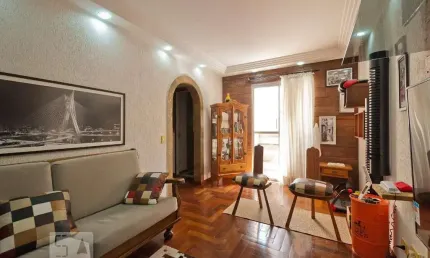 Apartamento à Venda - Jardim Arize, 2 Quartos,  60 m2