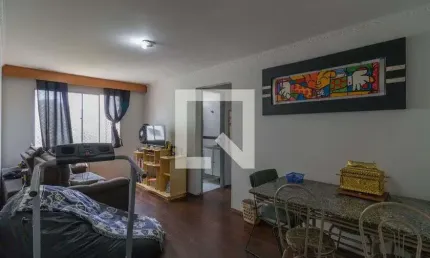 Apartamento à Venda - Jardim Peri, 2 Quartos,  51 m2