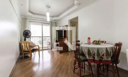 Apartamento à Venda - Vila Jacuí, 2 Quartos,  50 m2