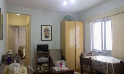 Apartamento à Venda - Santa Cecília, 1 Quarto,  45 m2