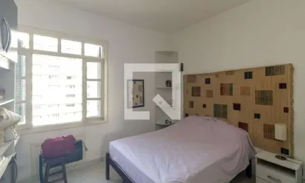 Apartamento à Venda - Santa Cecília, 1 Quarto,  29 m2