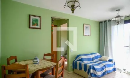 Apartamento à Venda - Jardim Santa Emília, 2 Quartos,  47 m2