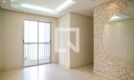 Apartamento à venda - jardim santa emília, 2 quartos,  50 m2