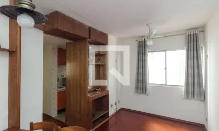 Apartamento à venda - campos elíseos, 2 quartos,  48 m2