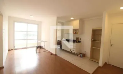 Apartamento à venda - vila roque, 2 quartos,  55 m2