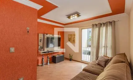 Apartamento à Venda - Vila das Mercês, 2 Quartos,  52 m2