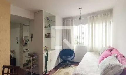 Apartamento à venda - campos elíseos, 2 quartos,  49 m2
