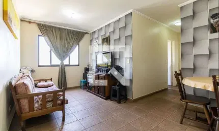 Apartamento com 2 quartos à venda na Avenida Marginal Direita Anchieta, 3609, Sacomã, São Paulo