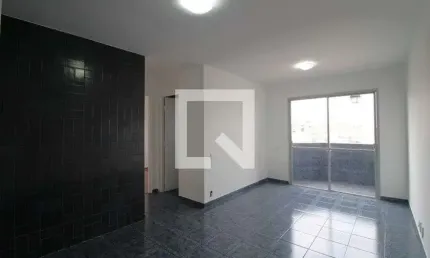 Apartamento à Venda - Jardim Marajoara , 2 Quartos,  55 m2