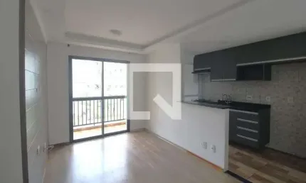 Apartamento à Venda - Jardim Marajoara , 2 Quartos,  50 m2