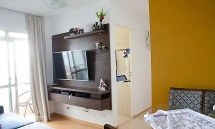 Apartamento à Venda - Parque Novo Mundo , 2 Quartos,  48 m2