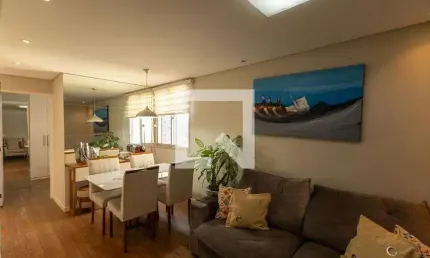 Apartamento à Venda - Jardim Marajoara , 2 Quartos,  54 m2