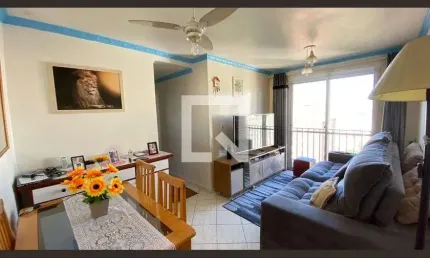 Apartamento à Venda - Jardim São Savério, 2 Quartos,  75 m2