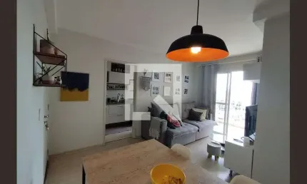 Apartamento à Venda - Jardim Santa Emília, 2 Quartos,  58 m2