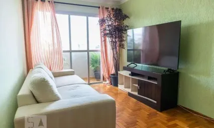 Apartamento à Venda - Jardim Brasil , 2 Quartos,  95 m2