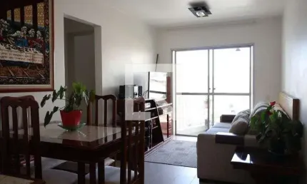Apartamento à venda - chácara inglesa, 2 quartos,  60 m2