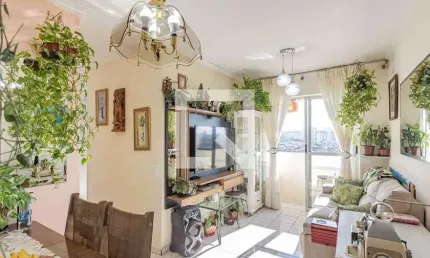 Apartamento à Venda - Jardim Santa Emília, 2 Quartos,  48 m2