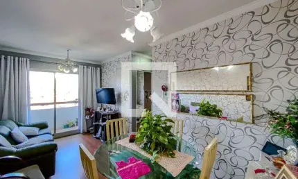 Apartamento à Venda - Jardim Anália Franco, 2 Quartos,  56 m2