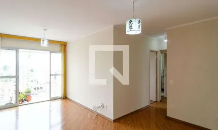 Apartamento à Venda - Vila Campestre, 3 Quartos,  77 m2