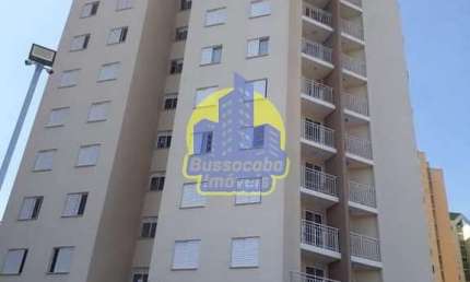 Apartamento com 2 dormitórios à venda, 52 m² por R$ 270.000 - Padroeira - Osasco/SP - AP0380
