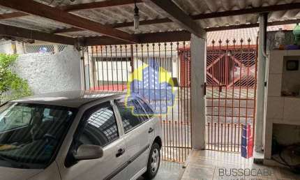 Casa com 2 dormitórios à venda por R$ 350.000,00 - Jardim D Abril - Osasco/SP