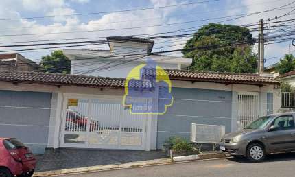 Casa com 2 quartos à venda na Rua Avelino Monteiro, 103, Umuarama, Osasco