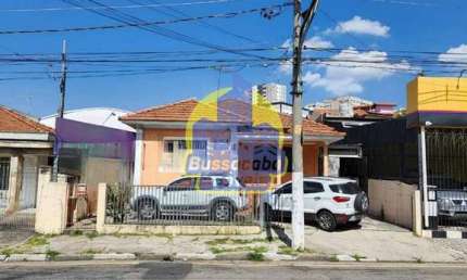 Casa com 2 quartos à venda na Rua Diogo Antônio Feijó, 59, Km 18, Osasco