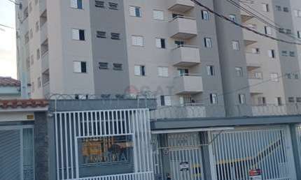 APARTAMENTO À VENDA NO EDIFÍCIO GLÓRIA - SOROCABA/SP