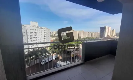 Apartamento com 2 quartos para alugar na Rua Henrique Dumont, Jardim Paulista, Ribeirão Preto