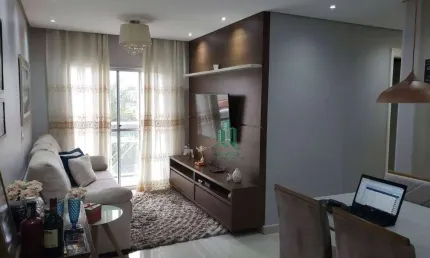 Apartamento com 2 dormitórios à venda, 51 m² por R$ 280.000,00 - Vila Curuçá - São Paulo/SP