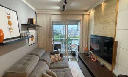 Apartamento com 2 dormitórios à venda, 65 m² por R$ 460.000,00 - Vila Rosália - Guarulhos/SP
