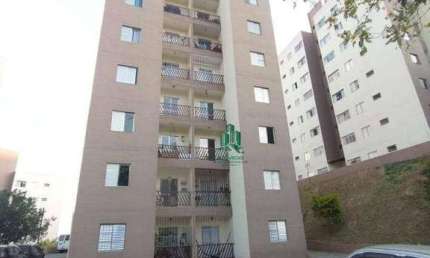 Apartamento com 2 dormitórios, 65 m² - venda por R$ 212.000,00 ou aluguel por R$ 1.500,00/mês - Mikail II - Guarulhos/SP