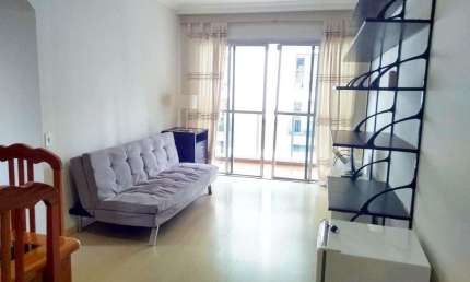 Flat com ótimo preço no bairro Vila Nova Conceição. Confira!