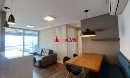 Apartamento com 2 quartos à venda na Rua Castilho, 155, Brooklin Paulista, São Paulo