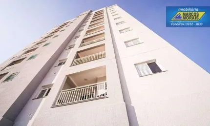 Apartamento com 2 dormitórios à venda, 60 m² por r$ 379.900 - vila carvalho - sorocaba/sp