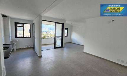 Apartamento com 2 dormitórios à venda, 69 m² por R$ 670.000 - Jardim América - Sorocaba/SP