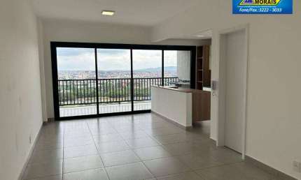 Apartamento com 3 dormitórios, 125 m² - venda por R$ 1.500.000,00 ou aluguel por R$ 7.138,80/mês - Alto da Boa Vista - Sorocaba/SP