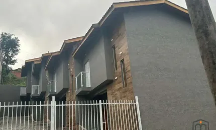Casa em Condomínio para Venda em Bom Jesus dos Perdões, Abreu, 2 dormitórios, 2 banheiros, 1 vaga