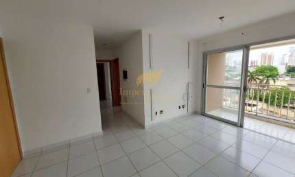 Apartamento com 2 quartos à venda na Rua Patos de Minas, 5872, Jardim Mariana, Cuiabá