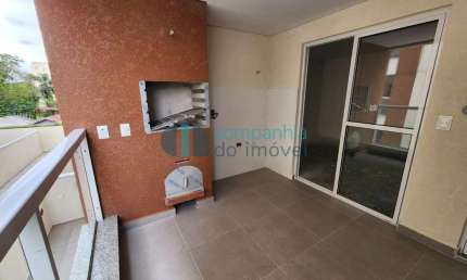 Apartamento com 2 quartos à venda na Rua Francisco Balchak, 153, Boa Vista, Curitiba