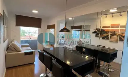 Apartamento com 2 quartos à venda na Rua Brazílio de Araújo, 712, Cidade Industrial, Curitiba