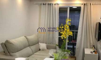 Apartamento com 2 quartos à venda na Rua Nelson Gama de Oliveira, --, Vila Andrade, São Paulo