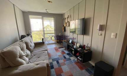 Apartamento com 1 quarto à venda na Rua Marie Nader Calfat, --, Morumbi, São Paulo
