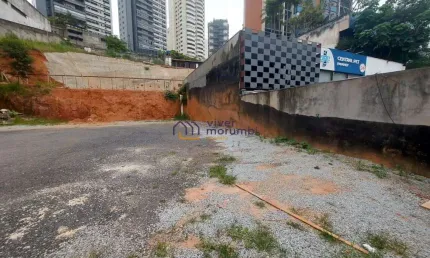 Excelente terreno 308m² na Rua Itatupã, Vila Andrade.