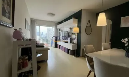 Apartamento com 2 quartos à venda na Avenida Padre Antônio José dos Santos, --, Brooklin, São Paulo