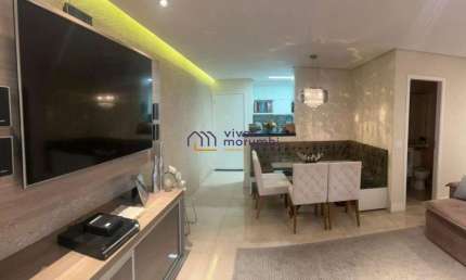 Apartamento com 2 quartos à venda na Rua João Simões de Souza, --, Morumbi, São Paulo