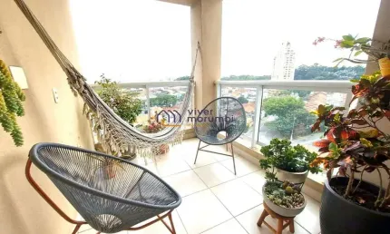 Apartamento com 2 quartos à venda na Rua Benedito Faber, --, Morumbi, São Paulo