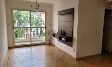 Apartamento com 2 quartos à venda na Rua Deputado João Sussumu Hirata, --, Vila Andrade, São Paulo, 77 m2 por R$ 660.000