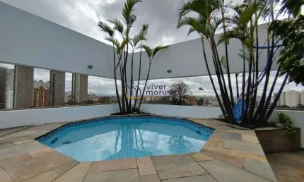 Apartamento com 5 quartos à venda na rua marie nader calfat, --, morumbi, são paulo, 297 m2 por r$ 1.280.000