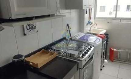 Apartamento com 2 quartos para alugar na Avenida Santo Antônio, 348, Bandeirantes, Cuiabá